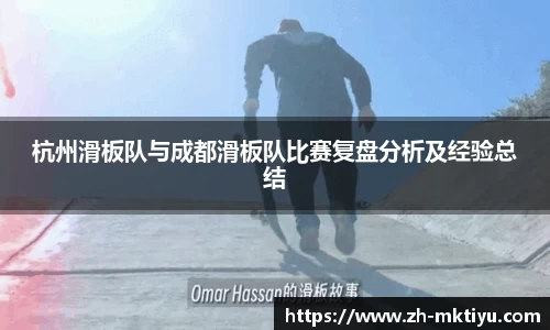 mk体育官方网站