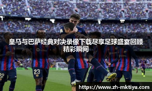 mk体育官方网站
