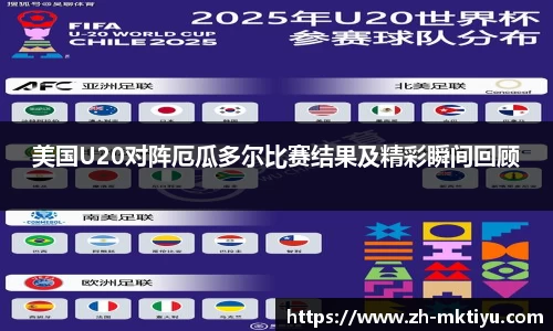 mk体育官方网站